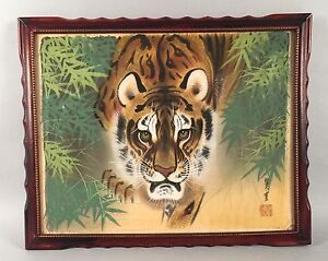 Vintage Japanese Watercolor Painting On Linen Tiger Signed