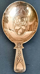 Antique George Iii Silver Caddy Spoon 1812
