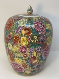 Vintage Chinese Famille Rose Covered Jar Urn Gold Large