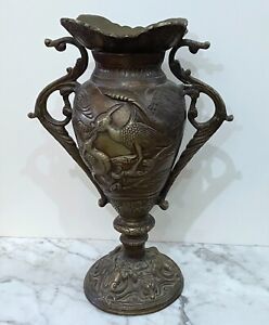 Old Solid Bronze High Relief Twin Handle Chinese Vase Decorated With Birds