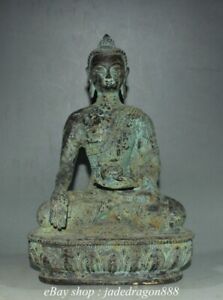 8 Chinese Marked Copper Bronze Seat Shakyamuni Amitabha Buddha Sculpture