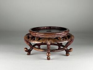 Antique Chinese Carved Wood Stand Base 3 5 Opening Late Qing Early 20th C 