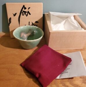Takiguchi Kazuo Guinomi Tea Cup Japanese Pottery Ceramics
