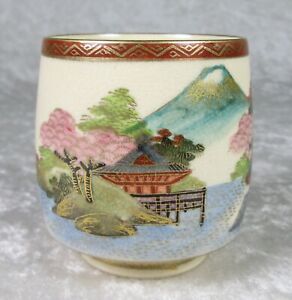 Japanese Tea Cup Signed Shogetsu Temple Mount Fuji Blue White Red Green 3 1 8in