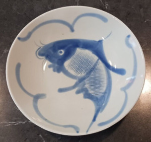 Vintage Chinese White W Blue Koi Fish Serving Bowl Dish 6 1 2 Diameter