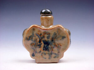 Vintage Glazed Porcelain Flask Shaped Snuff Bottle W Engravings 02052302