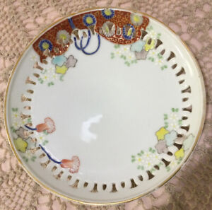 Japanese Rare Nabeshima Colored Porcelain Reticulated Plate In Edo Era