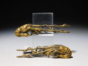 Fine Ebi Shrimp Menuki Edo Original Tsuba Sword Antique