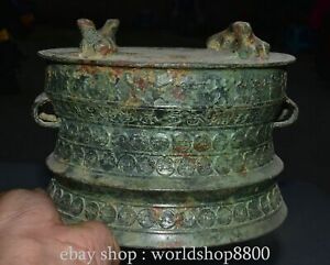 7 4 Chinese Bronze Dynasty Ancient Symbols People Frog Binaural Crock Cruse Pot