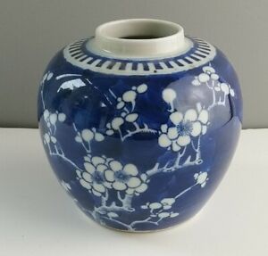Antique Chinese Ginger Jar Prunus Flowers Blue And White Hand Painted 13cm Tall