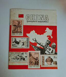Chinese Stamp Book Complete With Used Stamps