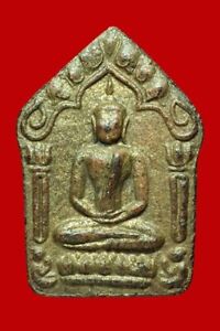 Phra Khun Paen Lp Tim Wat Lahanrai Year 1972 With Certificate Thai Amulet 