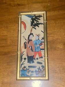 Small Vintage Chinese Reverse Glass Painting 