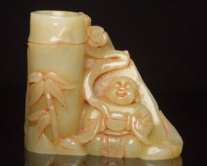 Certifie Natural Hetian Jade Hand Carved Exquisite Brush Pots 15332
