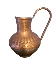Vintage United Arab Republic Engraved Copper Brass Vase Water Jug Handmade