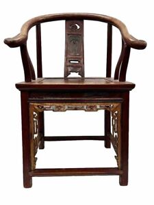 19th Century Completely Hand Carved Round Back Chinese Elm Arm Chair