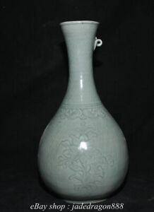 11 2 Old Chinese Dynasty Korea Koryo Porcelain Flower Pattern Bottle Vase
