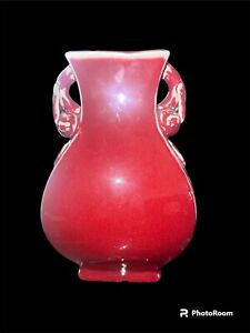 The Vintage Ox Red Chinese Porcelain Vase 9 X 6 Stunning