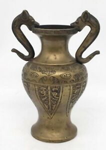 Antique Chinese Solid Brass Urn Vase With Mythical Creatures As Handles
