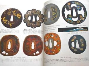 Menuki Tsuba Illustrated Book Photo Explanation Of Japanese Sword Accessories S