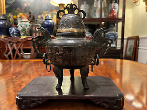 An Inscribed Bronze Censer And Cover Late Ming Early Qing Dynasty 17th Century