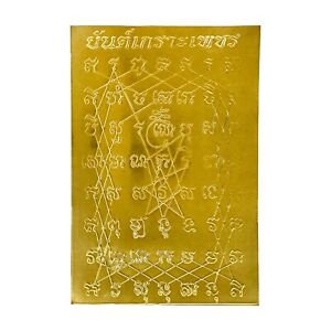 Diamond Armor Yantra Gold Plate Mantra Sacred Magic Wealth Lucky Thai Amulet