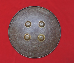 Vintage Mughal Islamic Ottoman Iron Kufic Shield 99 Name Of Allah Dhal Decor 15 