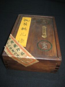 Old Chinese Antique Painting Scroll Tao Hua Yuan By Qiu Ying Wooden Box 