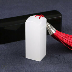 White Frozen Jade Chinese Character Fu Carving Seal Sculpture Name Diy Stone