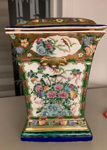 20th Century Chinese Famille Rose Medallion Bough Vase