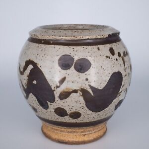 Vintage Mashiko Hamada Style Pottery Moon Jar Or Vase Japanese Or English 