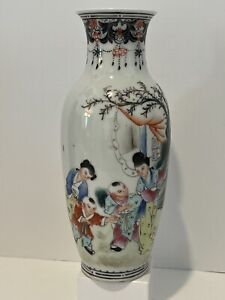 Antique Chinese Famille Rose Fine China Porcelain Vase Family People 8 5 