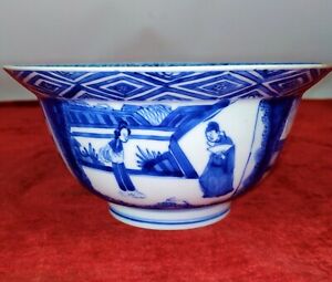 Chinese Bowl Blue And White Glazed Porcelain Kangxi China 1661 1722
