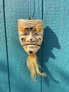 Japanese Okina Noh Mask Antique Signed With Artist Mark Old Man With Beard