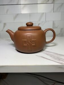 Yixing Zisha Teapot Embossed Csc Mark On Bottom Excellent Condition 4 X2 5 