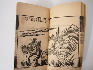 Bansei Sanbo Complete Picture Book Aigai Gafu Japanese Binding 1880