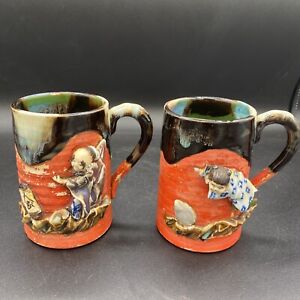 Signed Two Antique Japanese Sumida Gawa Mug Relief Pottery Art Drip Glaze Read