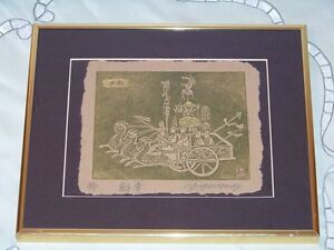 Vintage Ching Dynasty Scene General Signed Lithograph Ap