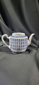 Asian Calligraphy Teapot Without Lid Blue And White Design Made In China