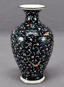 19th Century Middle Eastern Minakari Enamel Birds Flowers 4 5 8 Inch Vase