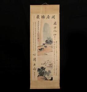 Qi Baishi Signed Fine Old Chinese Hand Painted Scroll W Tree