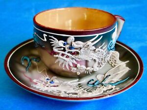 Moriage Dragon Cup Saucer Rare Occupied Japan Hand Painted 1940s