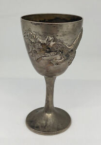 Old 950 Silver Chinese High Relief Dragon Stemmed Footed Liquor Cup 3 25 41g