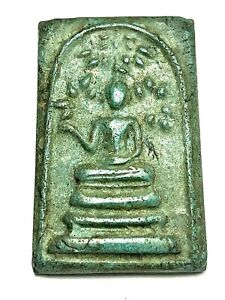 Phra Somdej Lp Toh Wat Rakang Prok Poh Thai Buddha Amulet Talisman Pendant K361