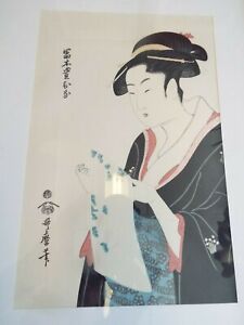 Utamaro Kitagawa Japanese Woodblock Wood Block Print Tomimoto Toyohina Nr