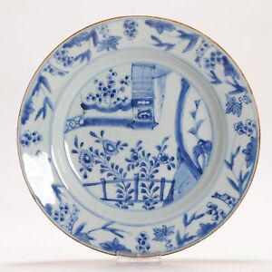 Antique Kangxi Qing Period Chinese Porcelain Plate Marked Base