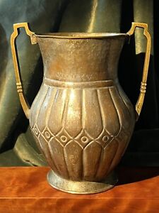 Antique Chinese Hand Hammered Urn Vase