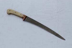Rare Mughal Ottoman Islamic Gold Damascened Kard Dagger Pesh Kabz Wootz Blade