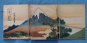 1950s Hokusai Japanese Woodblock Print Art Book 115 String Bound Pages