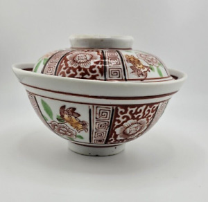 Antique Chinese Porcelain Blessing Good Luck Bowl And Lid 6 24 1233 